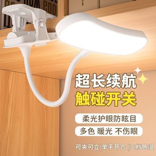 �A��LED�o�۟���Ʒ�Y�x���{������Сҹ��W�����ò�����