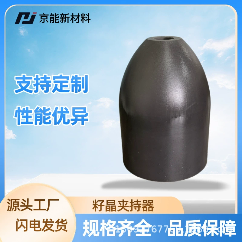 Изостатический графитовый патрон с ультратонкими частицами для вытягивания полупроводниковых кристаллов и графитовый патрон для вытягивания кристаллов из монокристаллического кремниевого стержня