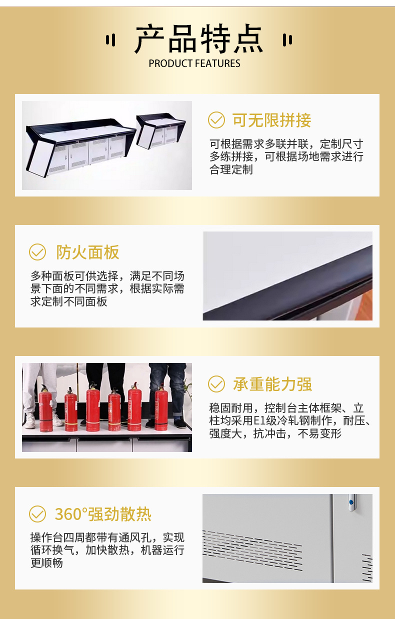 详情页修改版_04
