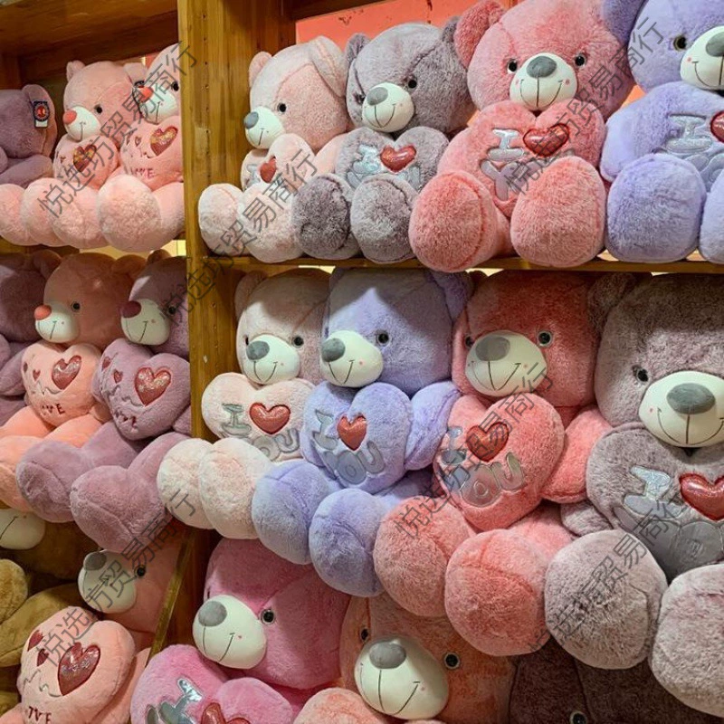Макет, плюш doll, игрушка, слот-машина
