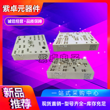 ��IGBT����ģ�KSKIIP11AC12T4V1 SKIIP11AC126V1늺��Cģ�K��