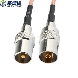 ͨ RG316TV-JK ȫ~ lDӾTVDTVĸ lͬSDӾ