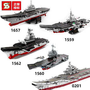 ����S��1563�|��Ş܊�´�ŞС�w��ģ�ͼ��ݘ���ƴ�b�eľ�к��YƷ