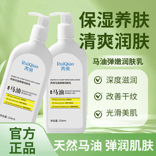 �����R�͏��۝��w����ˬ���m�������w�静�w�̝��aˮ�����B�w