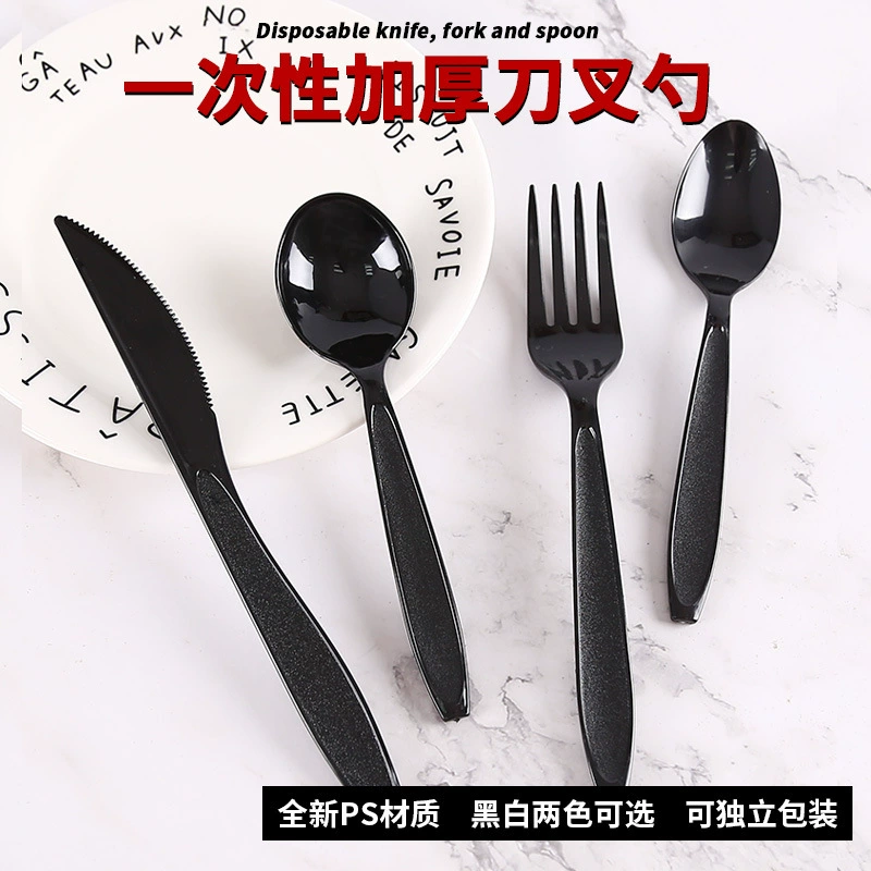Одноразовый пластиковый утолщенный набор ножей, вилок и ложек, независимый черный мешок для столовых приборов, портативный твердый вынос для стейка Western Food