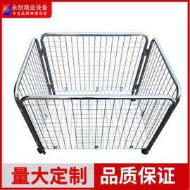 厂家现货置物架电镀推车笼 仓库网丝框移动快递分拣筐 带轮仓储笼