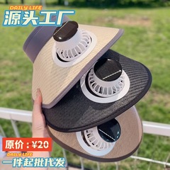 夏の新しい帽子ファンハットカジュアル大きなつば空のトップハットソーラー抗紫外線屋外サンハット卸売