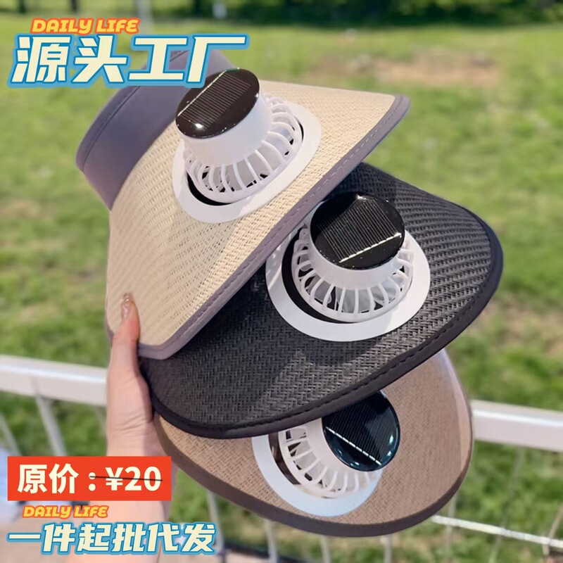 夏の新しい帽子ファンハットカジュアル大きなつば空のトップハットソーラー抗紫外線屋外サンハット卸売|undefined