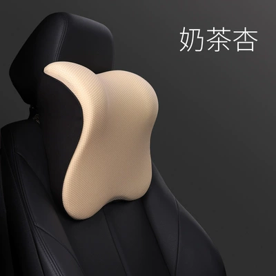 Waist support: Back Cushion Car Supplies Lover - headrest-milk-tea-apricot-i-662ms-x-single-price