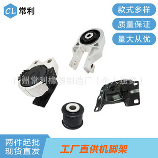3214 3103 3238�l�әC֧�ܙC�_�z�m�ø���˹GM58-6P082CM5Z-6068A
