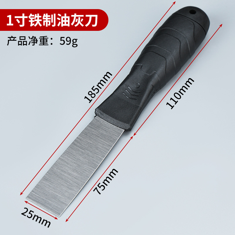 Carbon steel * plastic handle ( 1inch )