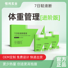 �ɿ��������ʳ�w�S���ͷۼ�ʳ�����ͱٹȷ��N�ƶ��Ɲ��cͨ��