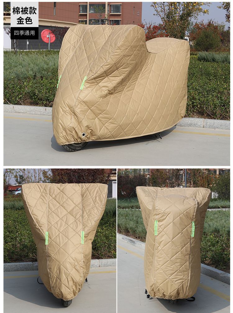 Winter Thickeneded Quilt Motorcycle Cover, Windproof Full Cover, Snowproof and Sunproof Pedal Electric Vehicle Universal Protective Cover