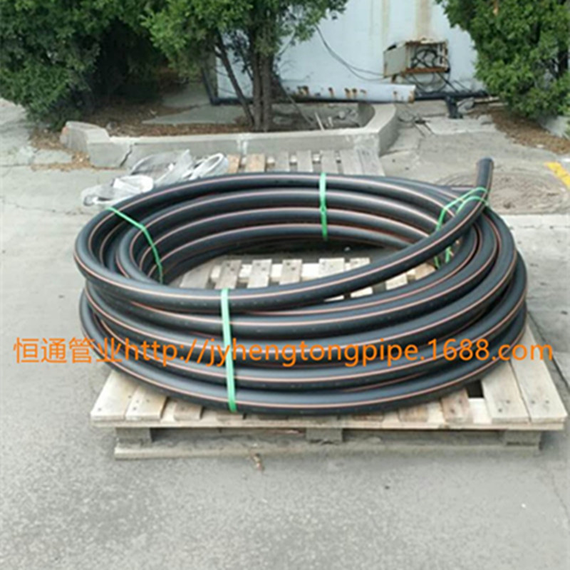 PE燃气管 PE天然气管道 PE煤气管 PE沼气管 盘管 矿用管