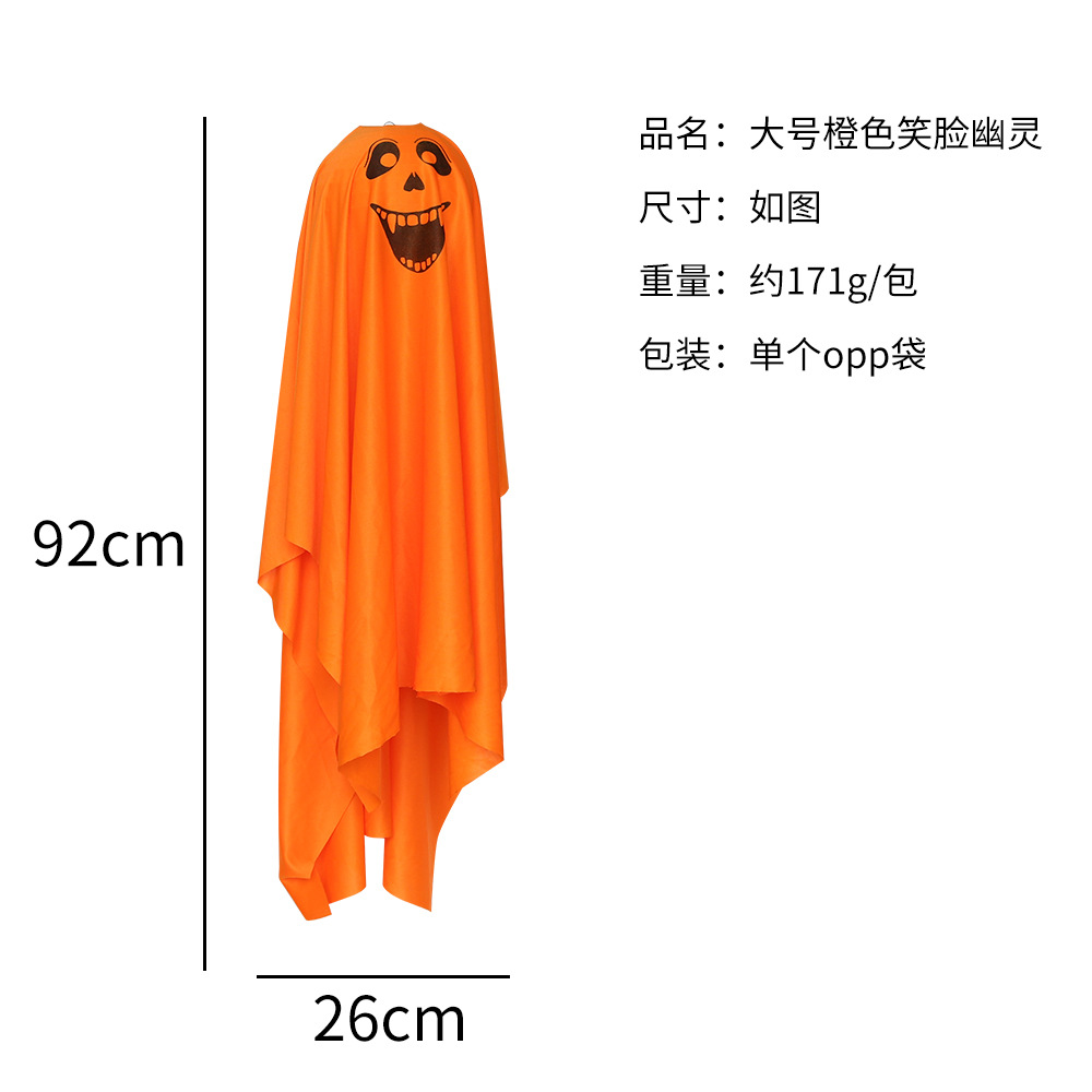 Decoración transfronteriza de Halloween Ghost luminoso Festival de luces de fantasmas Decoración de fiestas Accesorios Patio Horror Colgante colgante colgante colgante