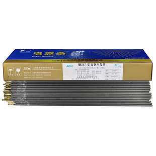 �Ϻ�˹�׿�Cu107���~���lT207�����~227�����~237�X���~늺��C��