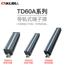 �~��TD-60A�̶�ʽ������Ӿ����Ӱ���60A늾����Ӿ�����10P15P20P