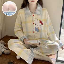 2761Z#春秋季新款带胸垫仿棉睡衣女长袖开衫翻领甜美家居服套装