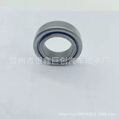 Customized Automotive Bearings Avtomobil yataqları