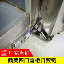 ���N�䙙 �q� �������Tѩ���T�q� �����������T�q���T�����T�q