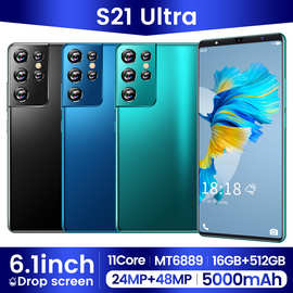 跨境手机S21 Ultra安卓智能512+4手机5.3寸东南亚 Lazada跑量爆款