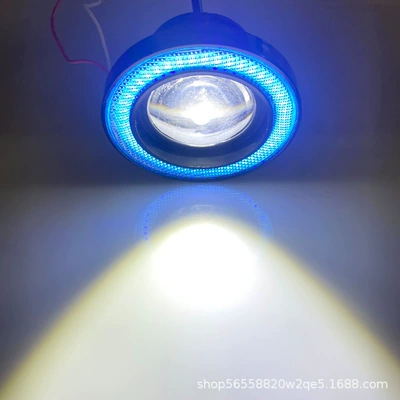 Led Fog Lights 76mm with: Fog lamp - white-light-ice-blue-circle-3inch-76mm-plastic