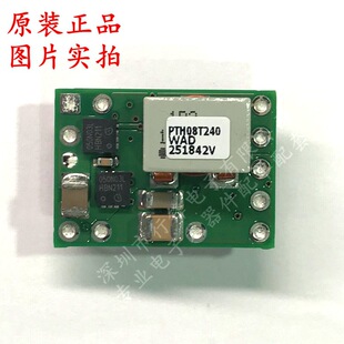 PTH08T240WAD ���11�_ ȫ��ԭ�b ��Ʒ�F؛ �Դģ�K �����r��