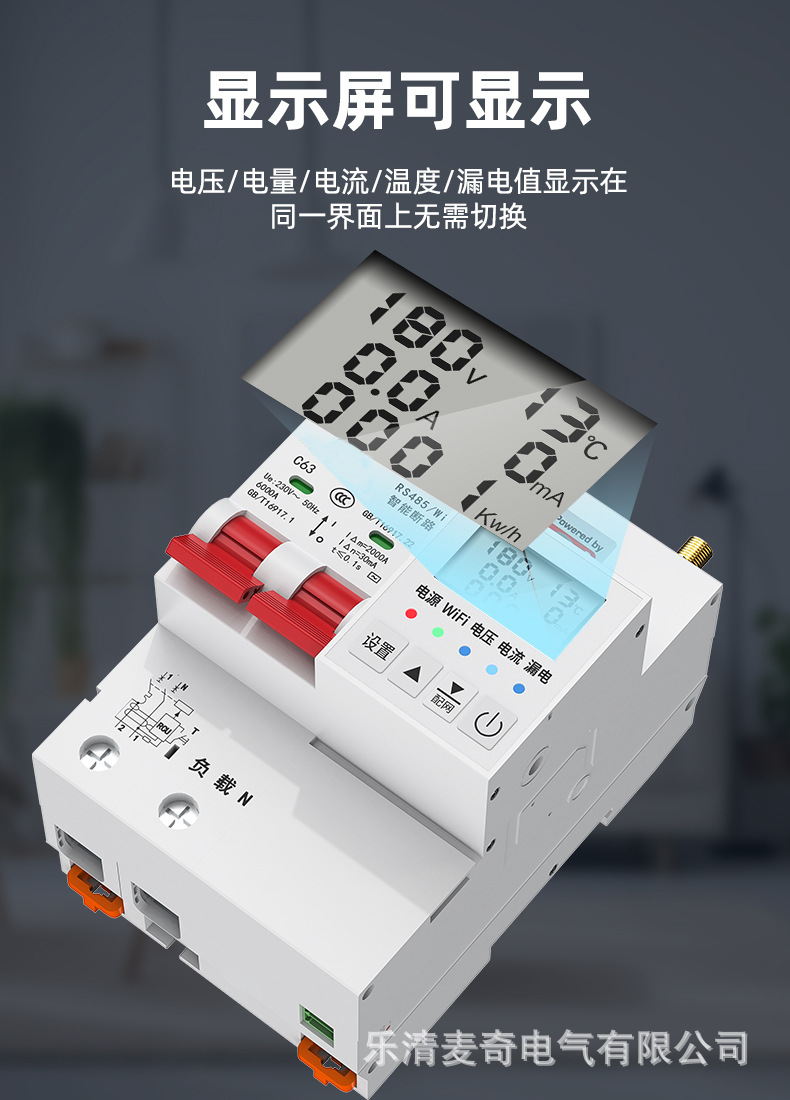 详情-03.jpg