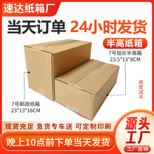 ������б�ƽ�����L�����ռ{�L�l�����ӿ��f����b�����l���㼈