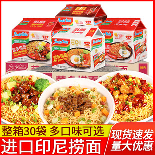 ���]ӡ��I��ԭζ����425g���b������ɰ�������ʳ���u���������l