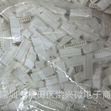 Molex 0351551000 线对板胶壳 白色 单排 线缆安装 原装正品