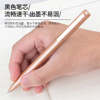 Black minimalist business advertising gift printing logo engraved metal rotation rotation Xiaomi signature pen