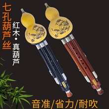 �tľ�ڗU��ˤ���J�zF GC��BСD�{�W�����W���T�����������������