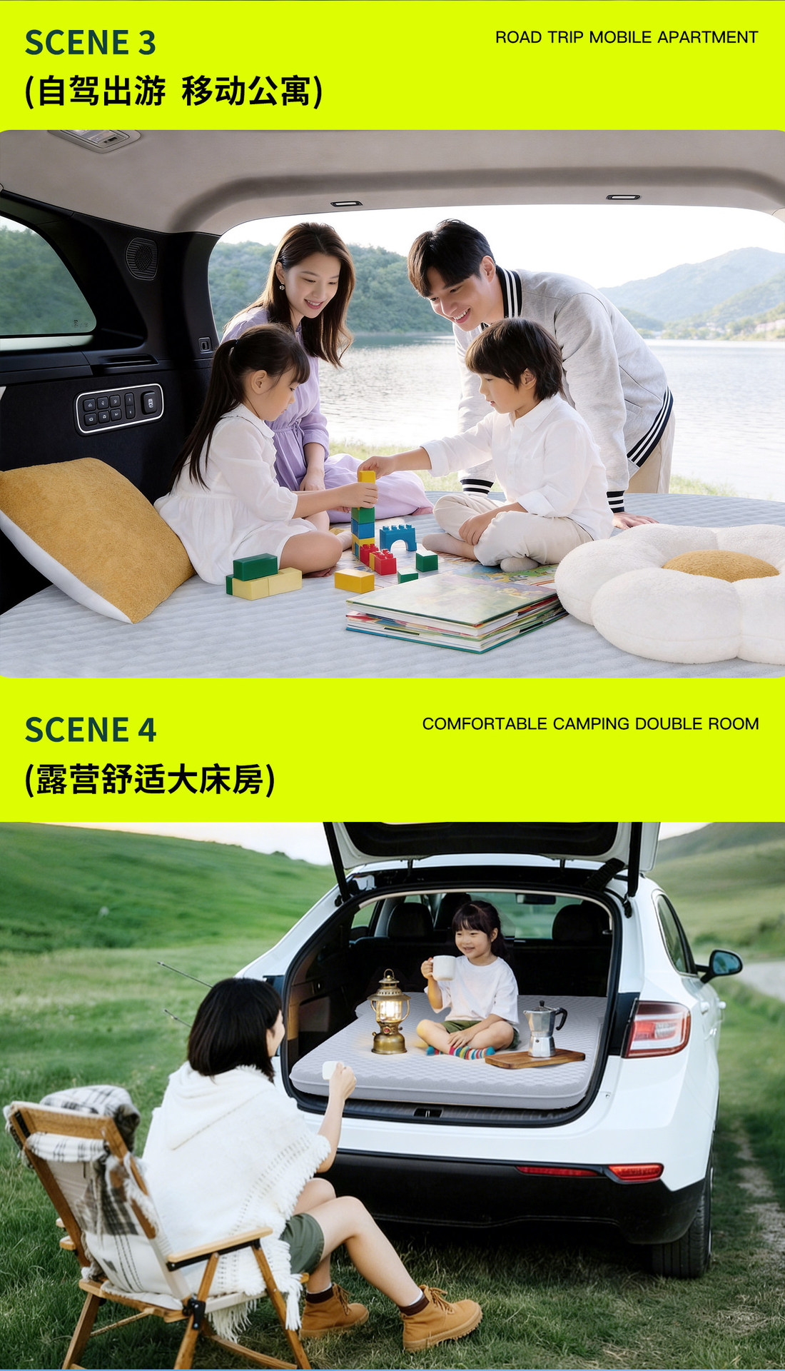 25 Types of Galaxy M9 Special Car Rear Seat Sleeping Mats, Car Trunk Mattresses, Inflatable Beds, Car Sleeping Essentials