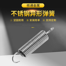 ���a���Μp�����ɽ𹤏S���P������쉺�s������������