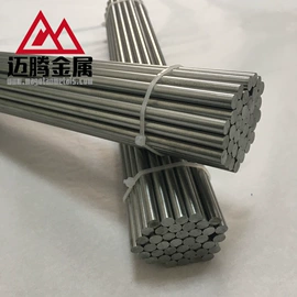 钼;其他有色金属;钽