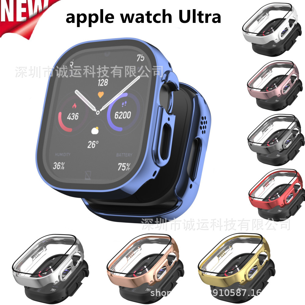 适用苹果防水保护壳iWatch49mm钢化壳PC壳膜一体电镀Ultra手表壳