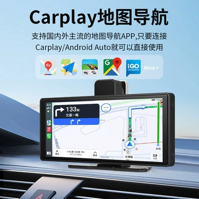 Screen 4K High-Definition Dual — Driving recorder