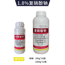 r_ S¶1.8%cˮ1000g&500g