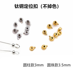 ���P䓶�λ�A�����䓸߉�偶�λ��18K�𲻵�ɫ����朹̶���β��