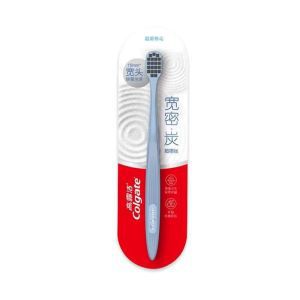 Cepillo de Dientes Manual con Cerdas Suaves para Limpieza Profunda para Cuidado Bucal