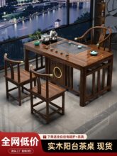 �̨С���Ͳ����νM������ʽ��ľ�k���Ҳ�����͏d���ù����ݲ�̨