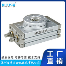 F؛ձSMCD׹̨XlʽMSQϵMSQB50A