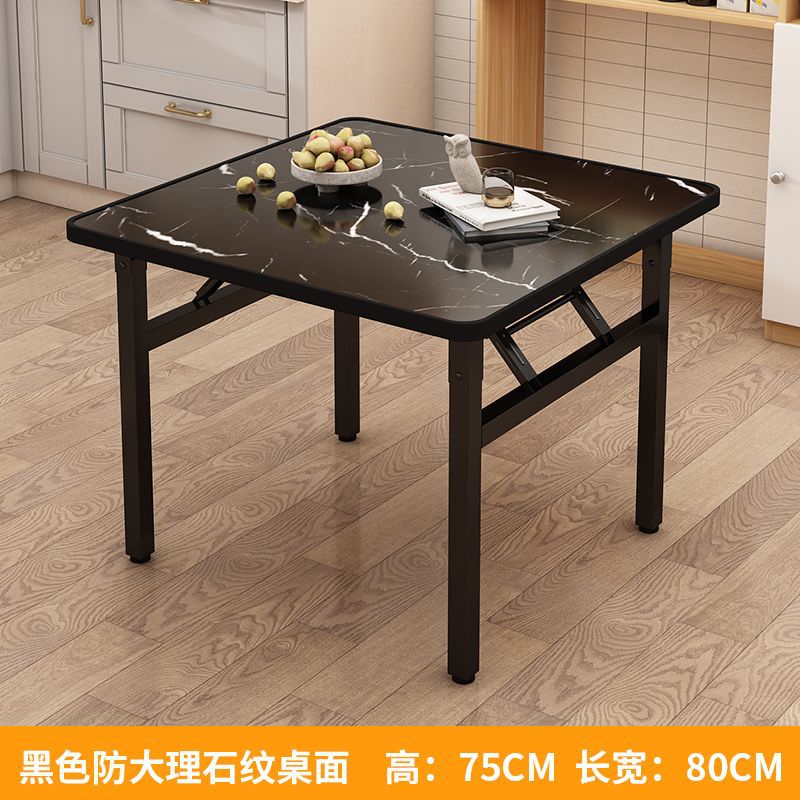 Mesa baja, mesa de comedor rectangular plegable, mesa de alquiler, mesa de dormitorio, mesa de piso pequeña, mesa simple, mesa cuadrada al aire libre image 9