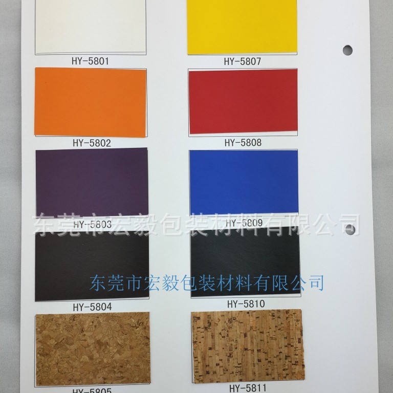 装帧布国源宏毅HY5801-5812系列礼盒包装装帧布