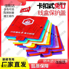 �b�޾��б��o�w����ʽ86�ͼӺ�׺а�������w��ͨ�óߴ���N