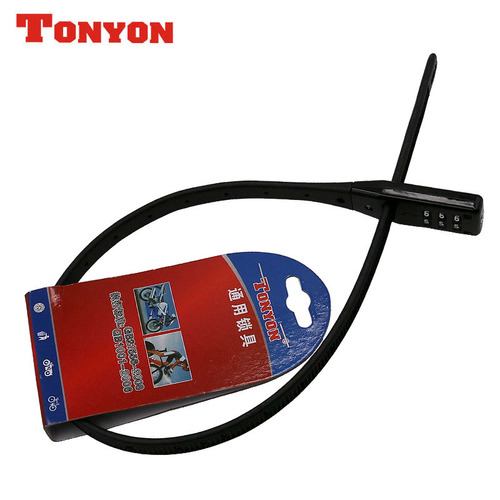TONYON portable cable tie password lock bicycle helmet basket password lock adjustable lock