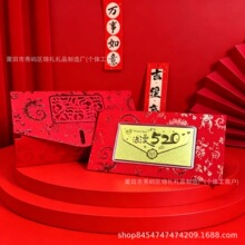 520 ���˹��Y����Ů�����Ńxʽ�н��nõ�廨�Y����������@ϲ�YƷ
