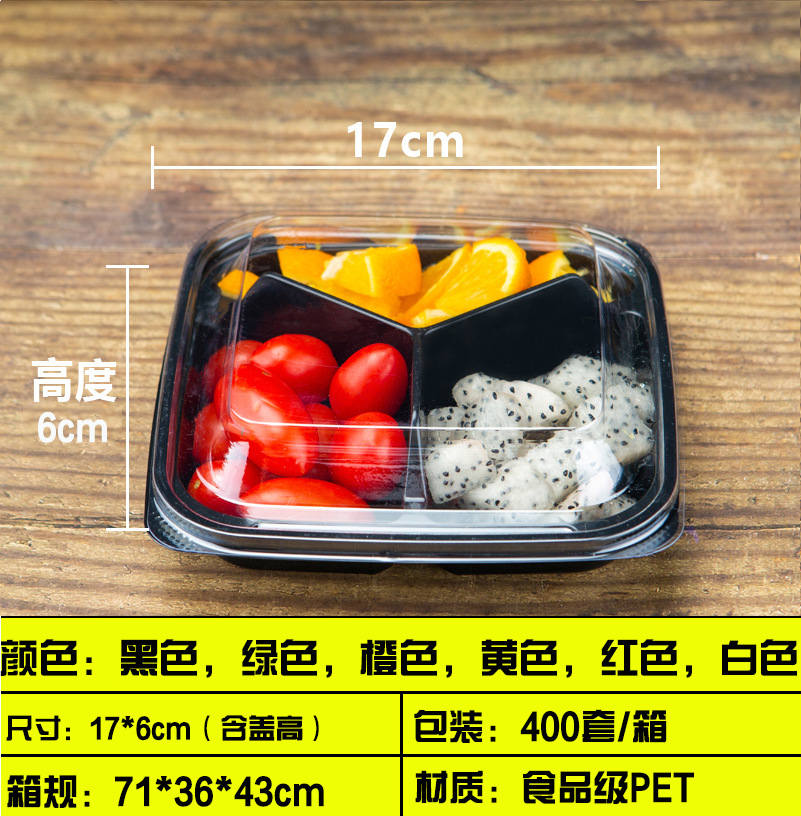 Caja de embalaje de plástico de alimentos caja de corte de fruta fresca caja de embalaje de frutas y verduras caja de corte de frutas caja de comida fresca caja de comida para llevar para mascotas