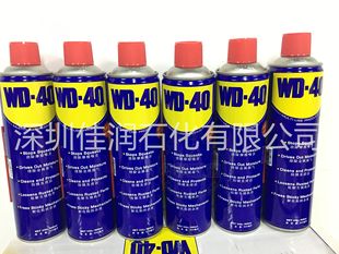 WD-40���ٿ�ɳ�����P������ģ�߷��P�� �f�ܳ��P �ݽz�Ʉӄ�